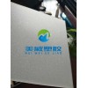专业生产PC广告板全新料PC磨砂板聚碳酸酯细磨砂板