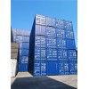 海运标准集装箱 各种集装箱改制定制 工程集装箱出售等