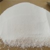 广东铝酸酯偶联剂工厂供应无机粉体表面活性剂411细粉