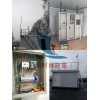 郑州环保局空气质量监测站三级电源防雷器