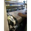 日本JDC铝板纵剪分条机组分条机张力皮带，助卷器皮带