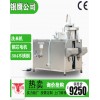 供应山东银鹰YXM500洗米机铜芯电机