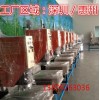 惠州超声波塑胶热熔加工、惠州超声波热压加工