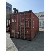 大连新中海出售二手集装箱  6米小柜