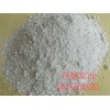 供应高光硫酸钡/稳定性高/重晶石粉