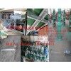 长期供应南京中德JBJ折桨式搅拌机，絮、混凝池加药混合搅拌器