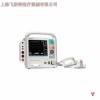 大量出售韩国美迪安纳MEDIANA半自动体外除颤器A10