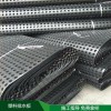 郑州4公分高凹凸排水板 质量可靠