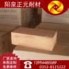 厂家直销 山西阳泉优质 标准保温砖硅藻土保温砖高级耐火材料