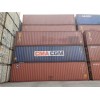 天津二手集装箱 全新集装箱6米12米低价出售