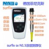 SURFIX SX-N1.5铝氧化层测厚仪