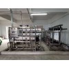 苏州水处理设备|纺织厂生产用水设备|中水回用设备