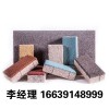 北京陶瓷透水砖抗压防滑经久耐用