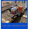中祺锐|铁路捣固镐_厂家|2021最新价格_铁路工程设备