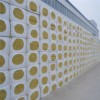 荆门岩棉复合板 岩棉板厂家 外墙吸音岩棉保温板 玻璃棉板厂