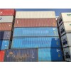 京津冀二手集装箱 海运集装箱 自备箱自有箱出售