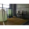 电镀厂镍回收用4T/h纯水二段反渗透设备-水处理设备一体化