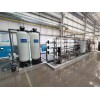半导体超纯水处理设备_苏州超纯水设备、伟志超纯水设备