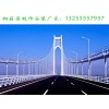 陕西咸阳钢结构桥梁安装主要形式