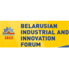 2023年白俄罗斯工业展览会Belarusian