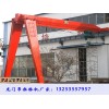 江苏淮安龙门吊租赁厂家10吨24米半门式起重机
