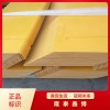 低烟阻燃模塑料防火板销售 隆泰鑫博L型有机防火板厂家