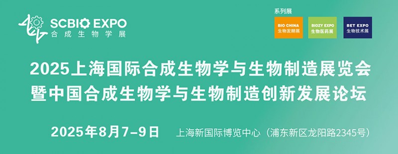 微信图片_20250327090220