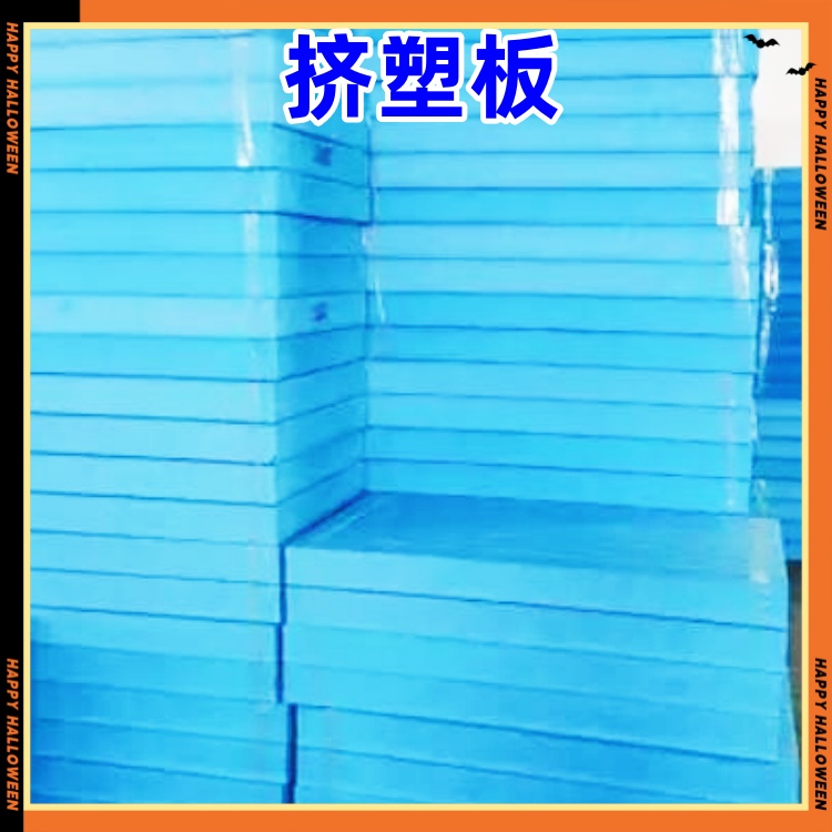 昆明通升建材有限公司