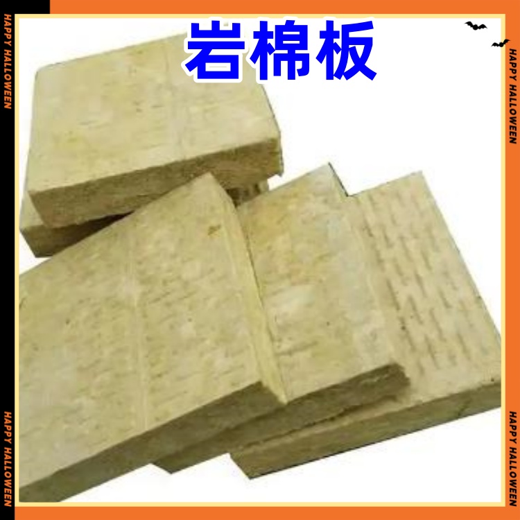 360截图20250108181612460