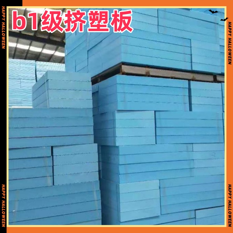 360截图20250108150020458