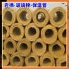 云南安宁岩棉板 岩棉管壳保温管 宜良澄江峨山元谋 岩棉板