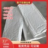 昆明复合硅酸盐保温材料厂家 复合硅酸盐板 1米x0.5米