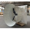 猪舍YP56-1800畜牧行业专用（雷勃电机，西门子电机）