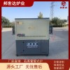 实验级三温区管式炉 高校实验室科研用 邦世达厂家定制