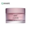 补水保湿面霜保湿产品小批量生产159O5373071