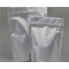 四氯-N,N'-双十八烷基苝二酰胺97097-95-5中间体