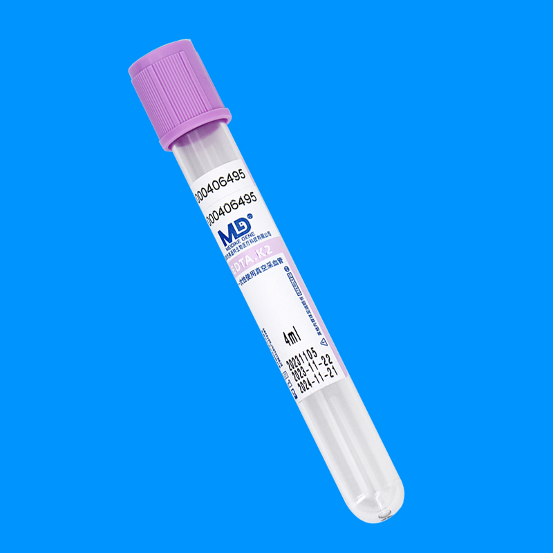 EDTA.K2_4ml长管