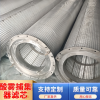 纤维除雾器滤芯 高效型除雾器
