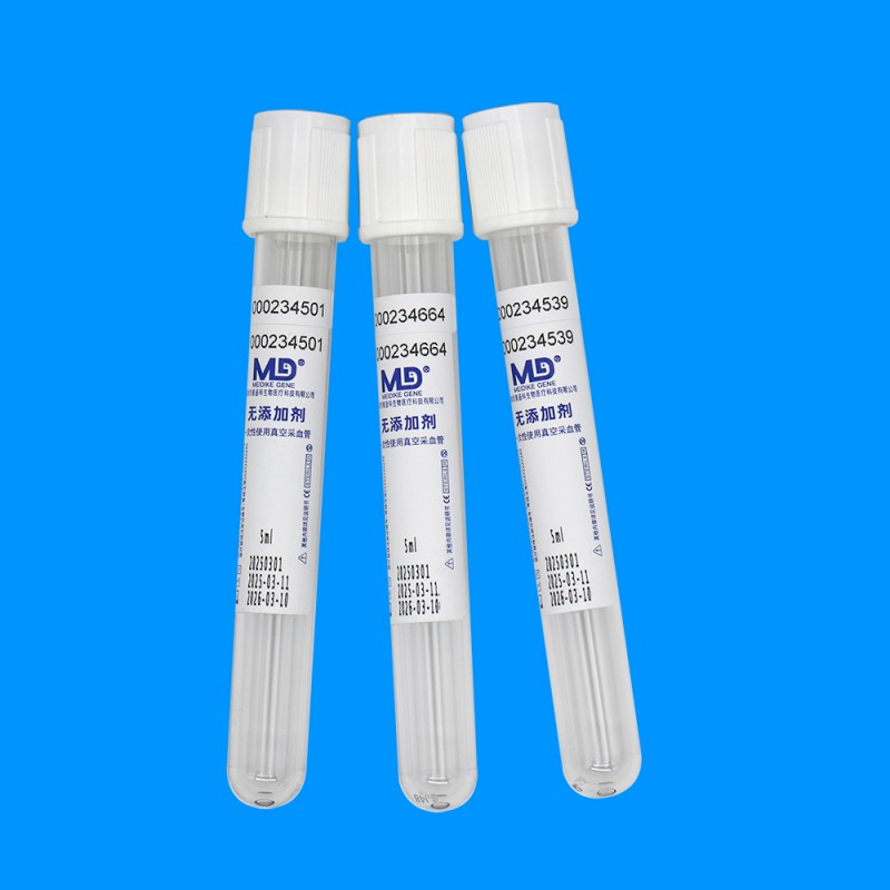 无添加剂蓝色背景最新1