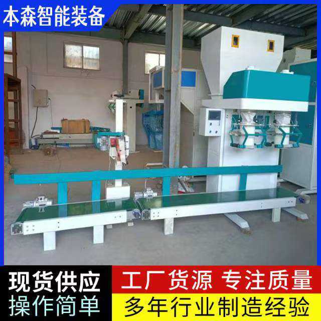 微信图片_20250613163009