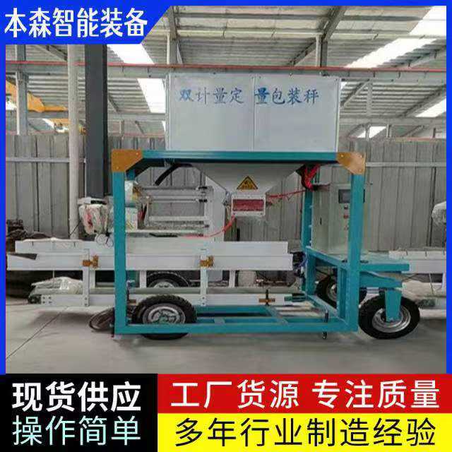 微信图片_2025-08-06_175516_304