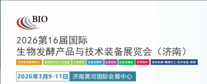 微信图片_2025-08-23_171125_321