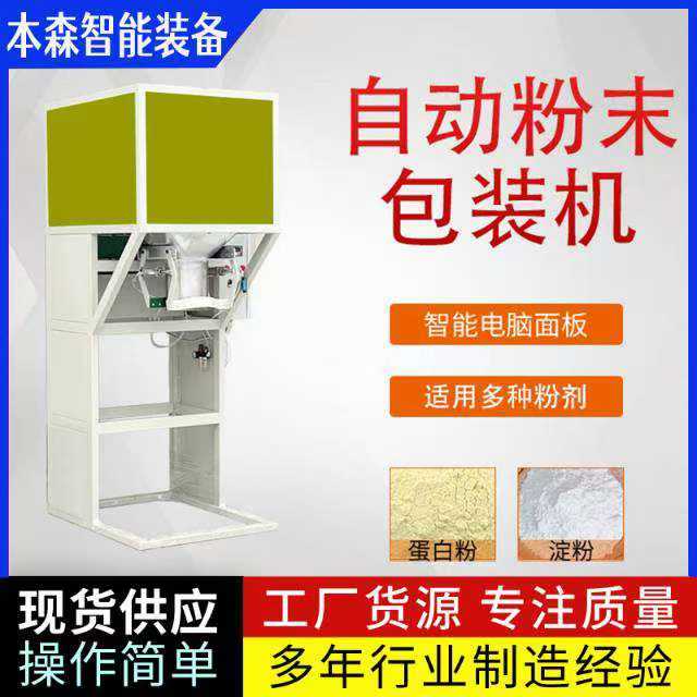 微信图片_20250512155447