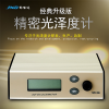 钧能达 WGG60-Y4经典升级款高精度光泽度计光泽度仪