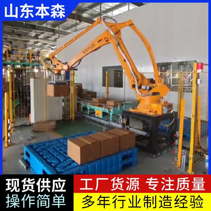 微信图片_2025-08-19_103002_540