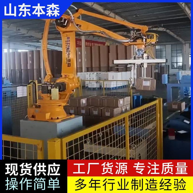 微信图片_2025-08-19_103012_180