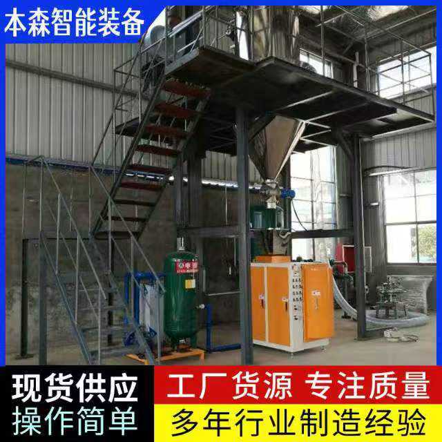微信图片_20250911172010_491_2