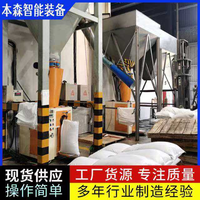 微信图片_20250708174119