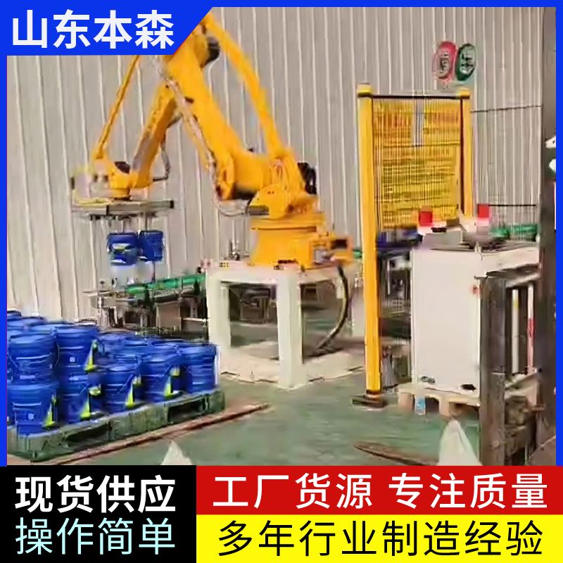 微信图片_20250925162729_323_2