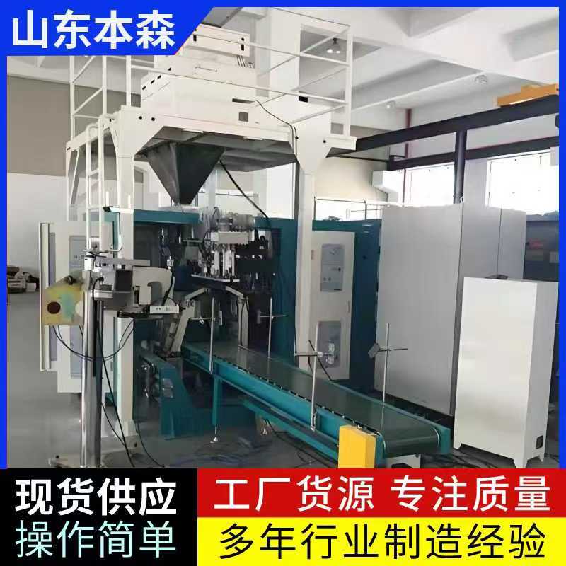 微信图片_20251002165501_680_2